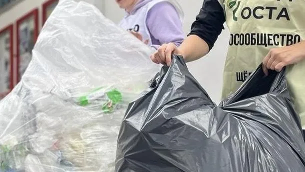 Министерство по содержанию территорий и государственному жилищному надзору