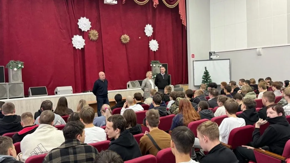 Фото: Министерство образования Московской области