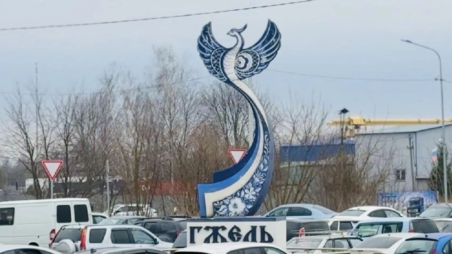 МедиаБанк Подмосковья/Ольга Стаферова