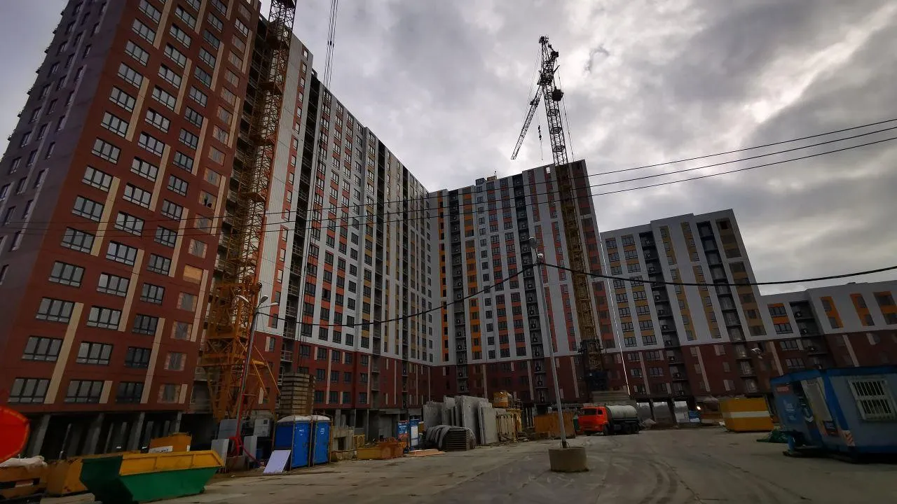 Главгосстройнадзор МО