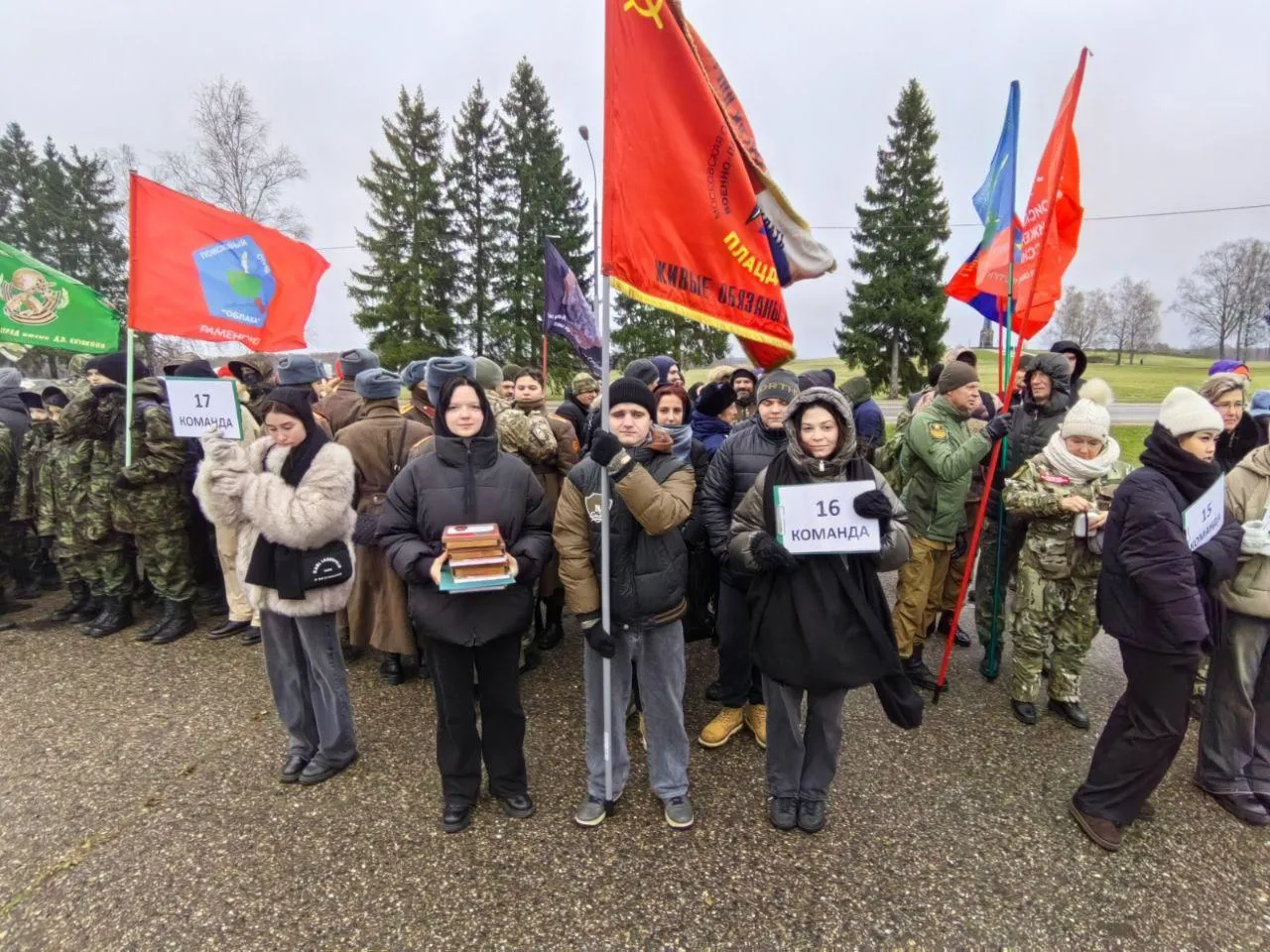 Картинка