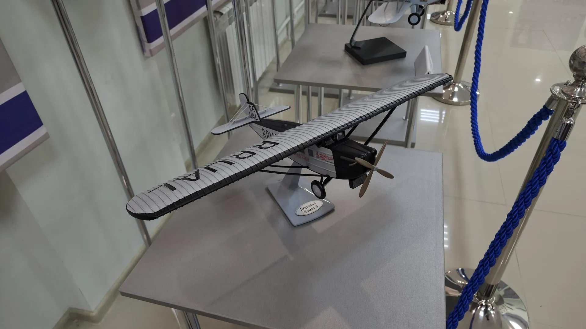 МедиаБанк Подмосковья/Юлия Андросова