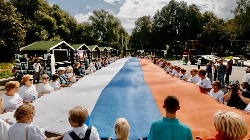 Фото: администрация м.о. Чехов