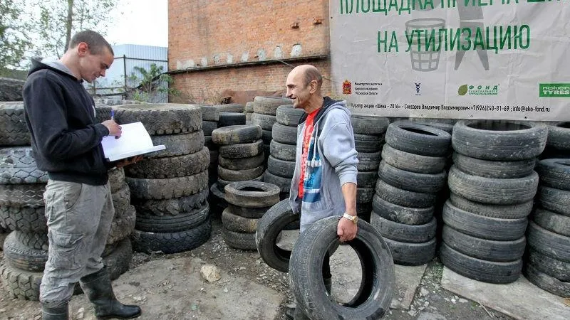 Акция по сбору старых покрышек «Шина – 2019» стартовала в Подмосковье