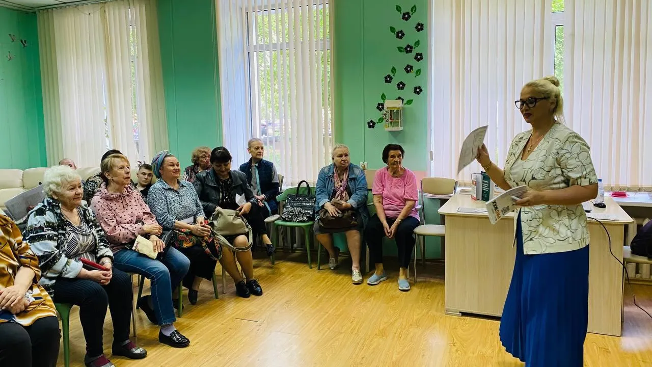 Министерство социального развития московской области