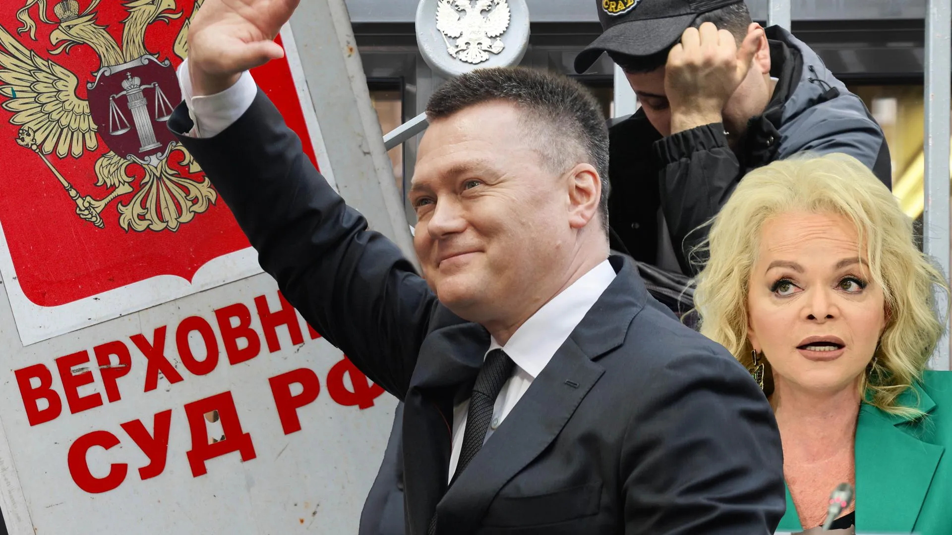 Sergey Elagin/Business Online; Roman Naumov/URA.RU; Bulkin Sergey/news.ru; Ilya Moskovets/URA.RU