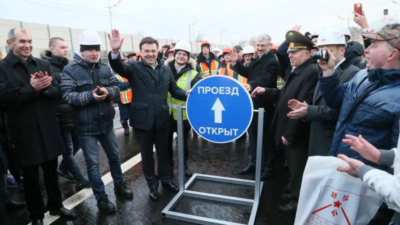 Александр Щемляев / Подмосковье сегодня