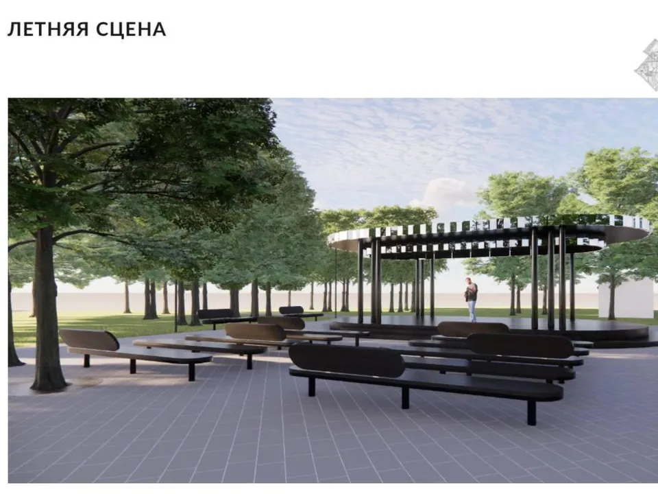 Фото: Администрации городского округа Люберцы&nbsp;