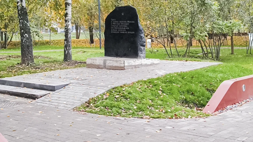 Фото: МедиаБанк Подмосковья/Екатерина Дятловская