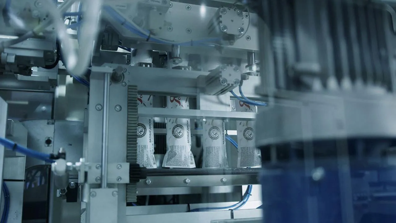 Новый производственный комплекс планируют построить в Подмосковье