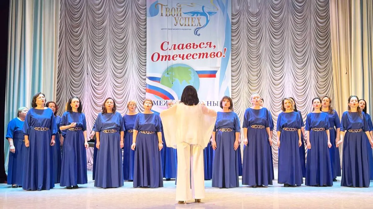 пресс-служба администрации Наро-Фоминского г.о.