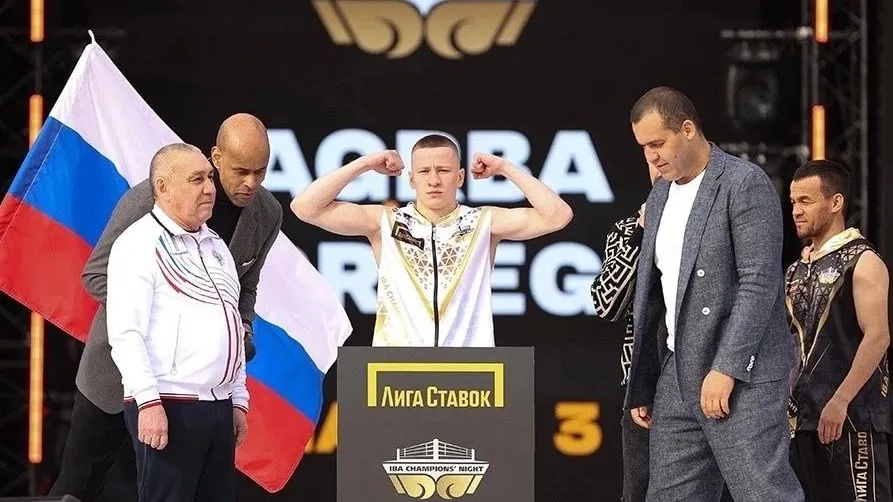 Фото: vk.com/Дима Двали