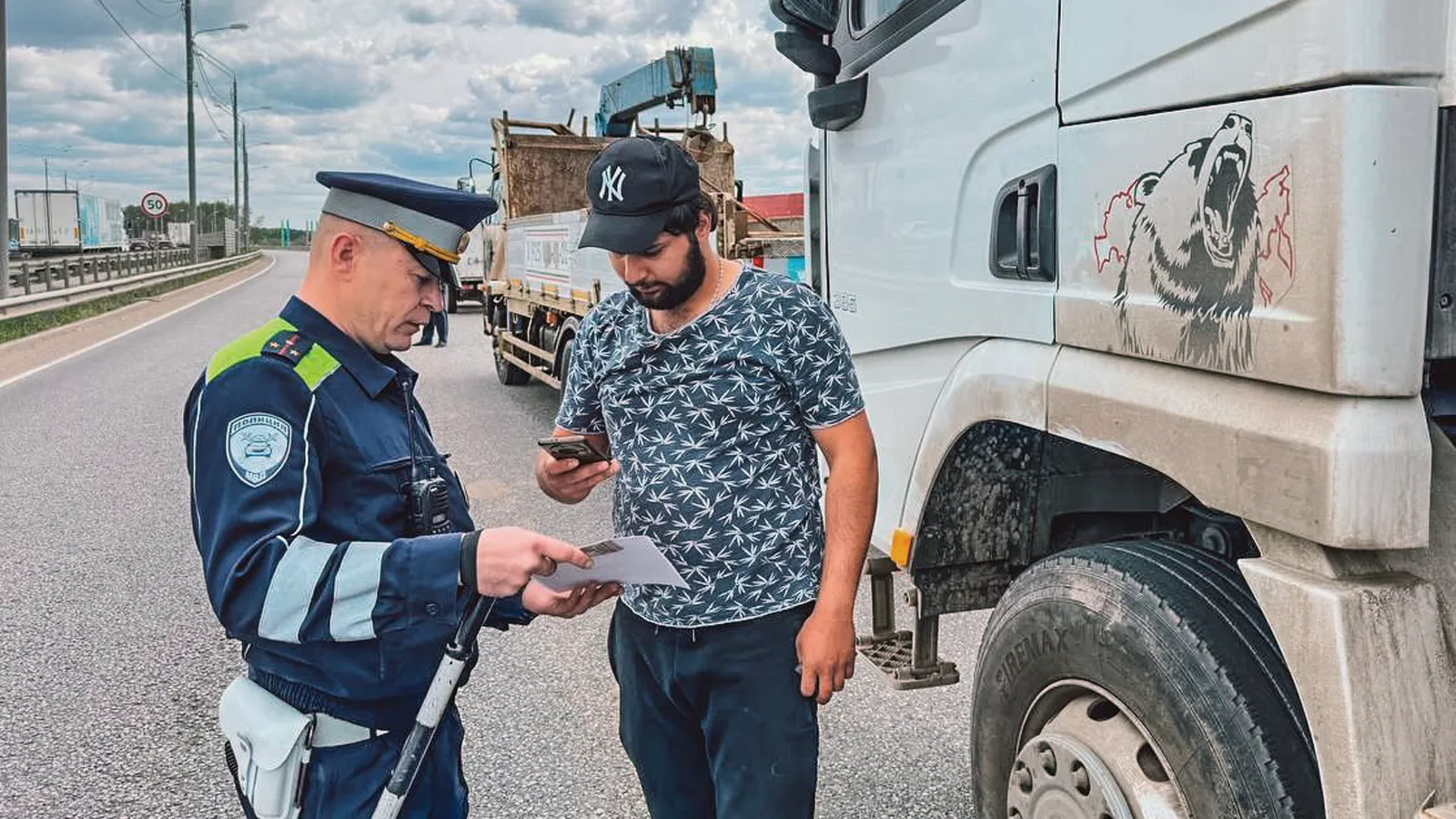 Фото: УГИБДД ГУ МВД России по Московской области