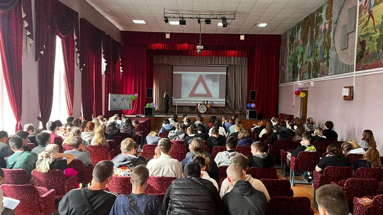 Министерство образования Московской области