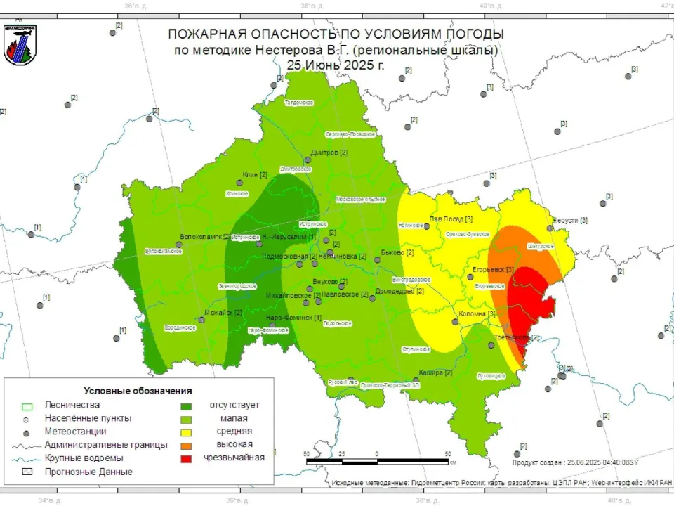 Фото:&nbsp;Комитет лесного хозяйства Московской области