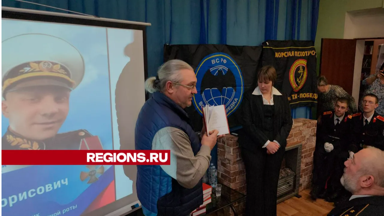 Фото: Екатерина Данилина