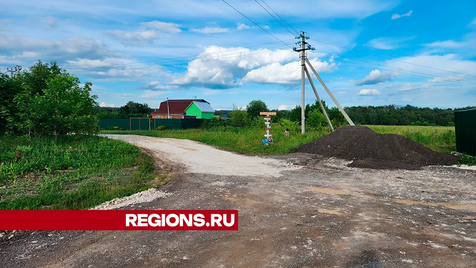 Фото: Марина Анисимова