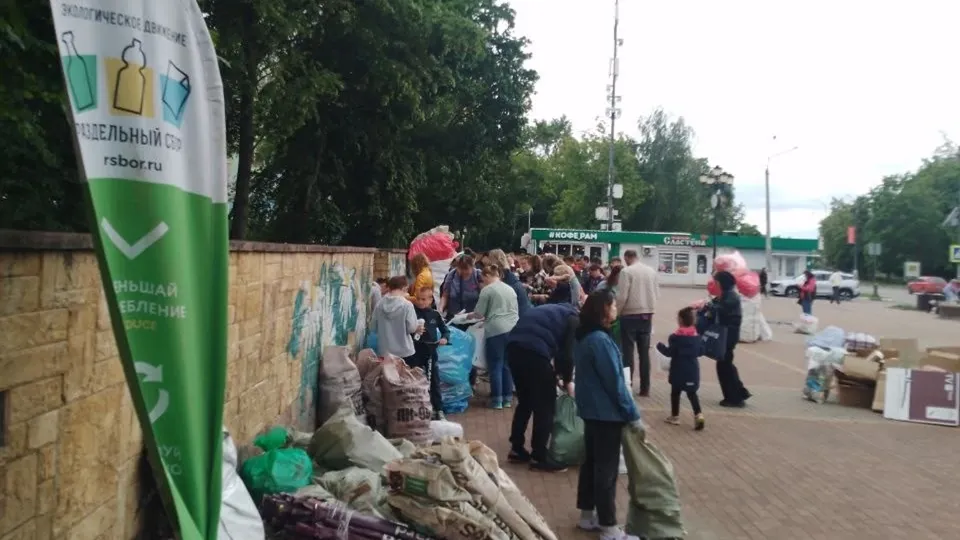Министерство по содержанию территорий и государственному жилищному надзору Московской области