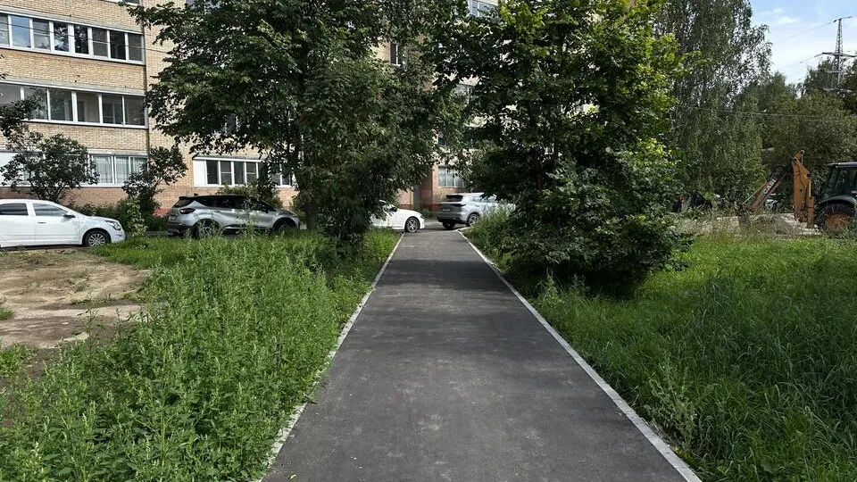 Фото: Кристина Тришина