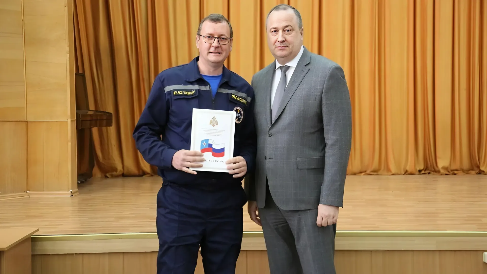 Фото: пресс-служба администрации г. о. Серпухов