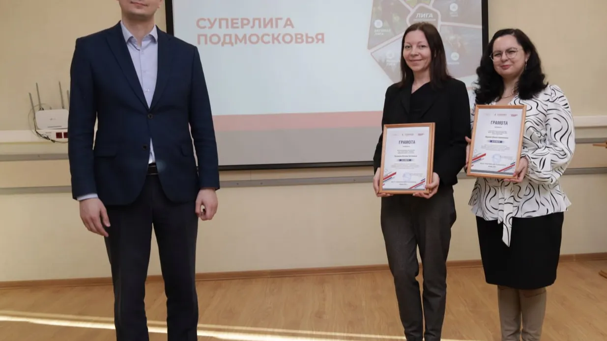 Фото: пресс-служба администрации г.о. Кашира