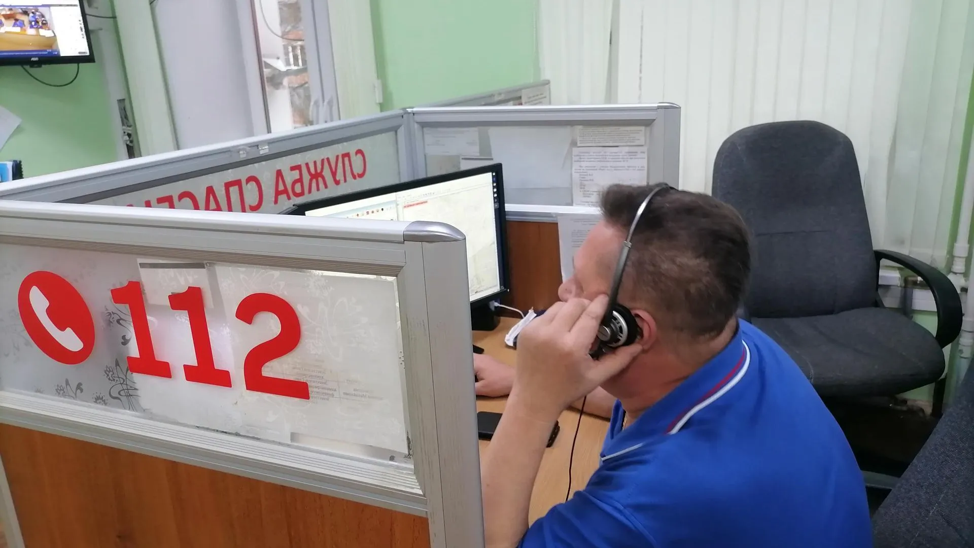 Ольга Сычева