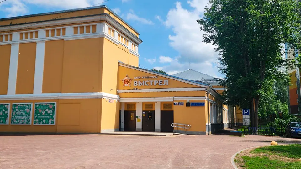 Фото: Валентина Максимова