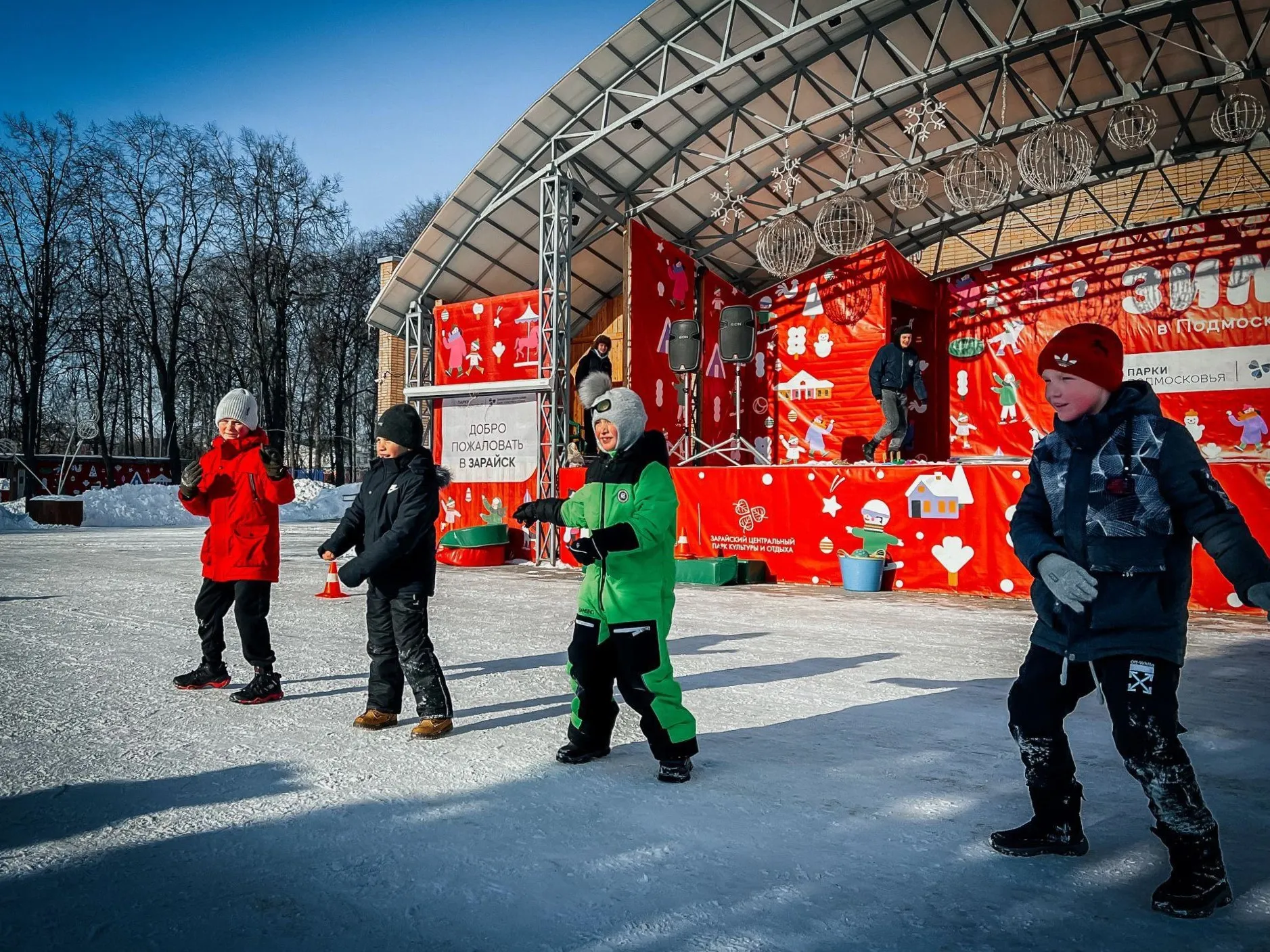 Фото: Центр досуга «Победа»