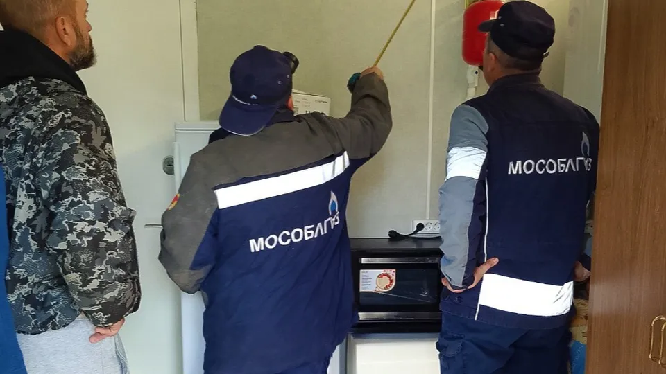 Фото: t.me/MOG_UV