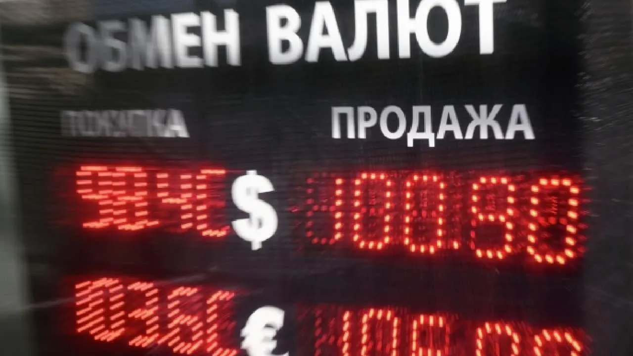 ©Илья Питалев/РИА Новости