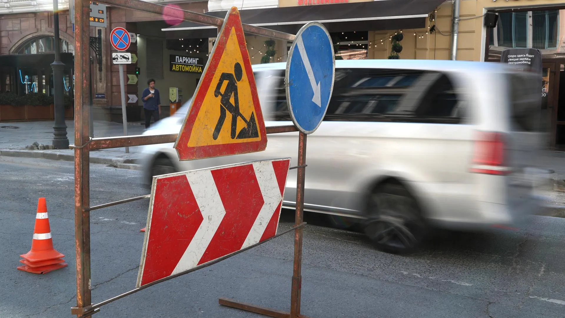 Belkin Alexey/news.ru