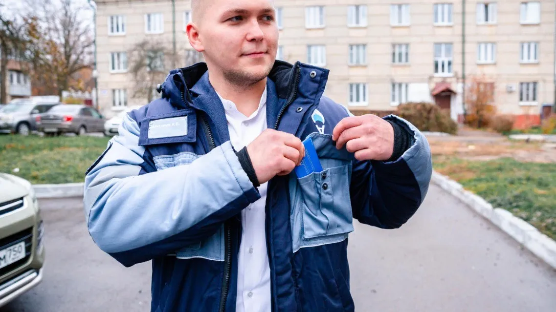 Фото: АО «Мособлгаз»