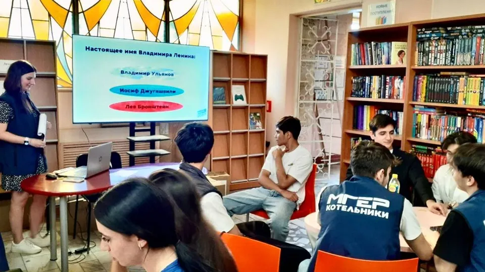 Фото: t.me/mger_kotelniki