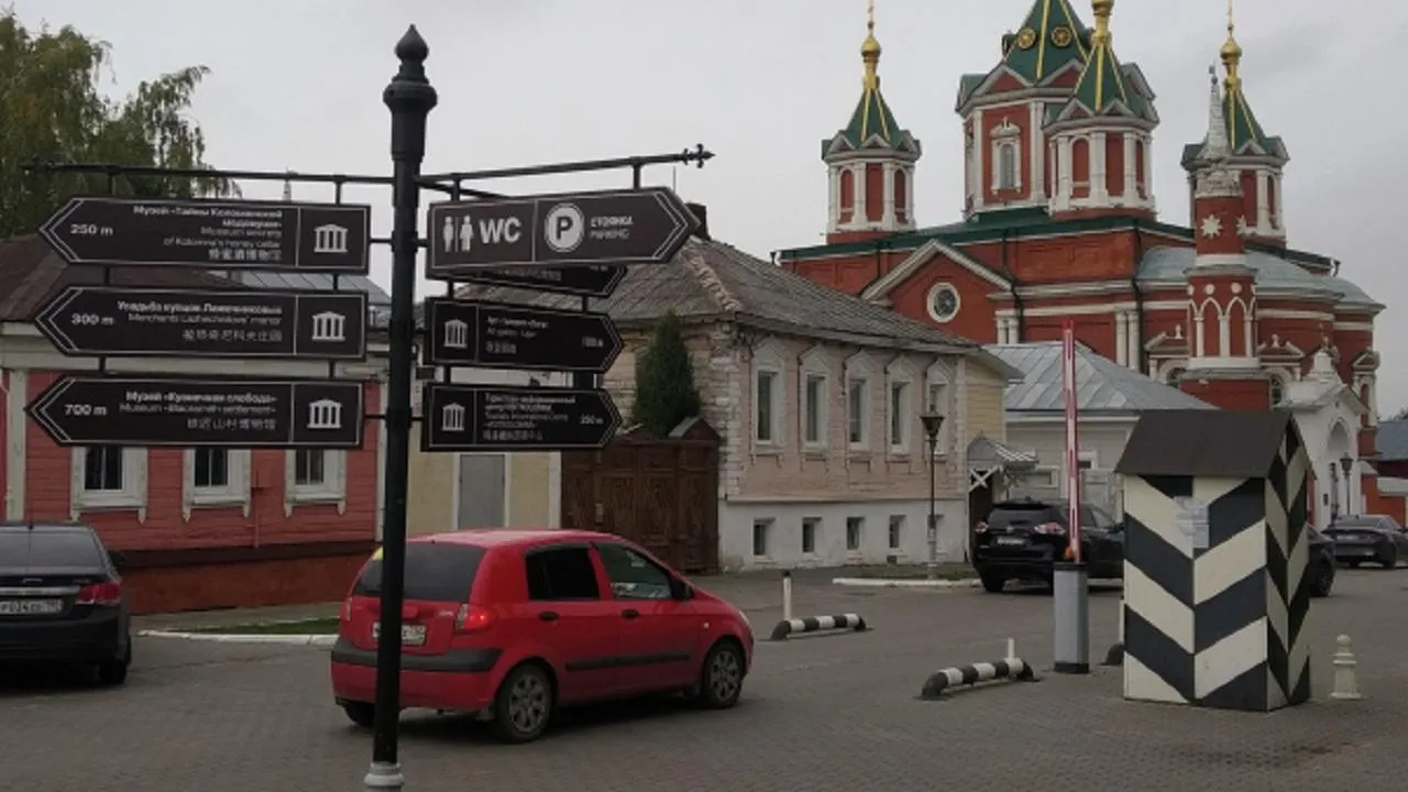 «Еще никогда не было так тепло»: воздух в Коломне прогрелся до рекордных для ноября 16,2 градуса