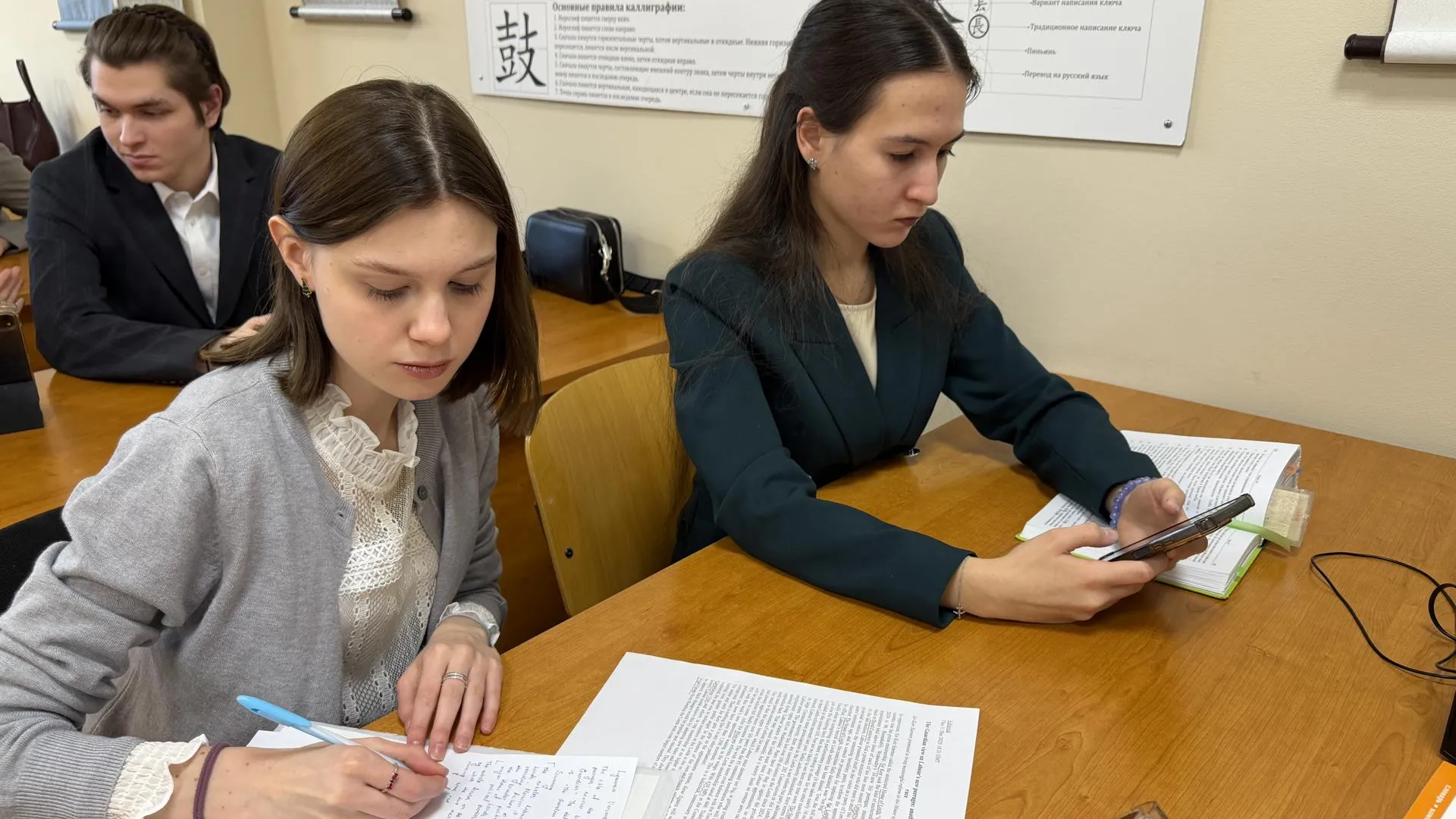 Мария Шматкова