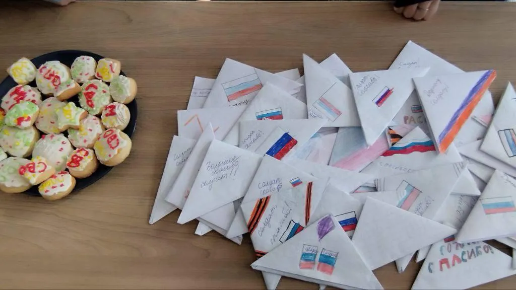 Пресс-служба администрации городского округа Солнечногорск