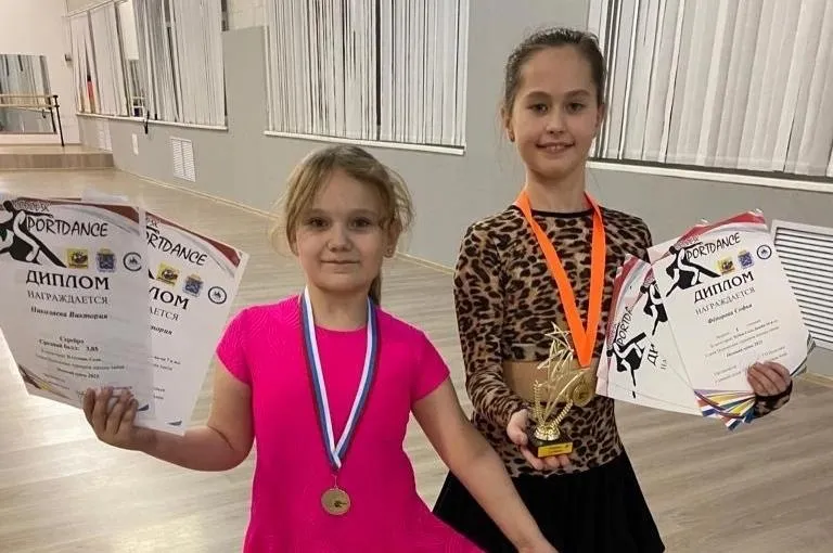 Фото: соцсети