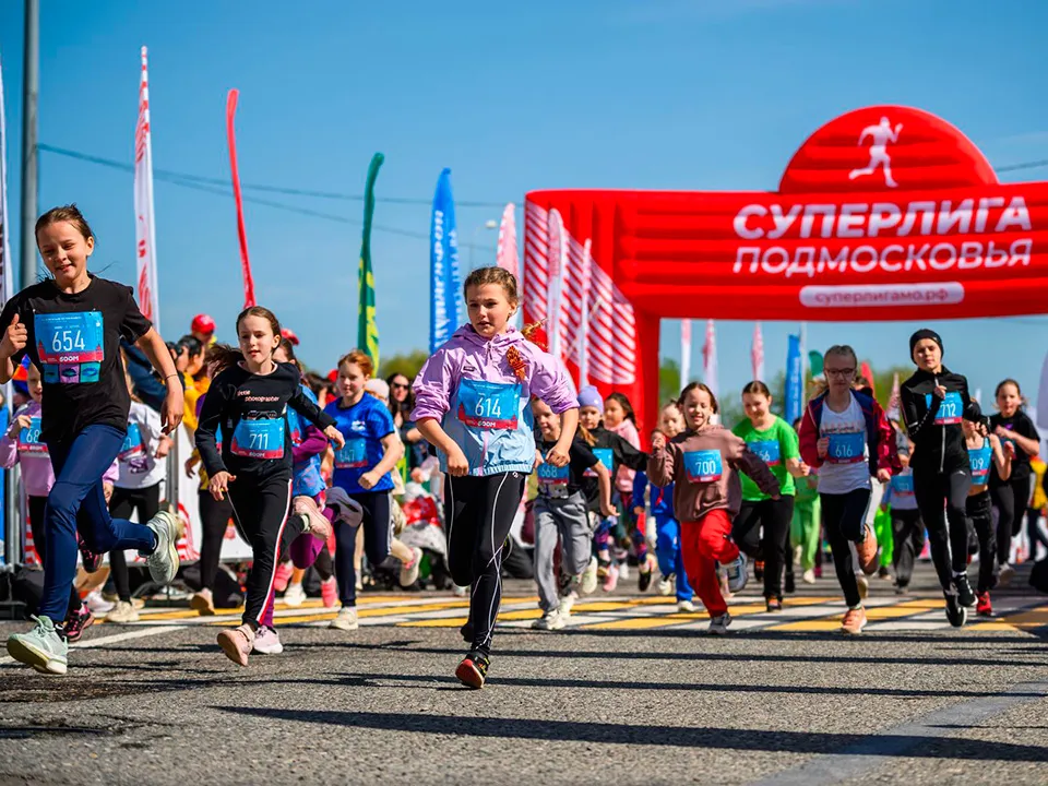 Фото: медиасток.рф