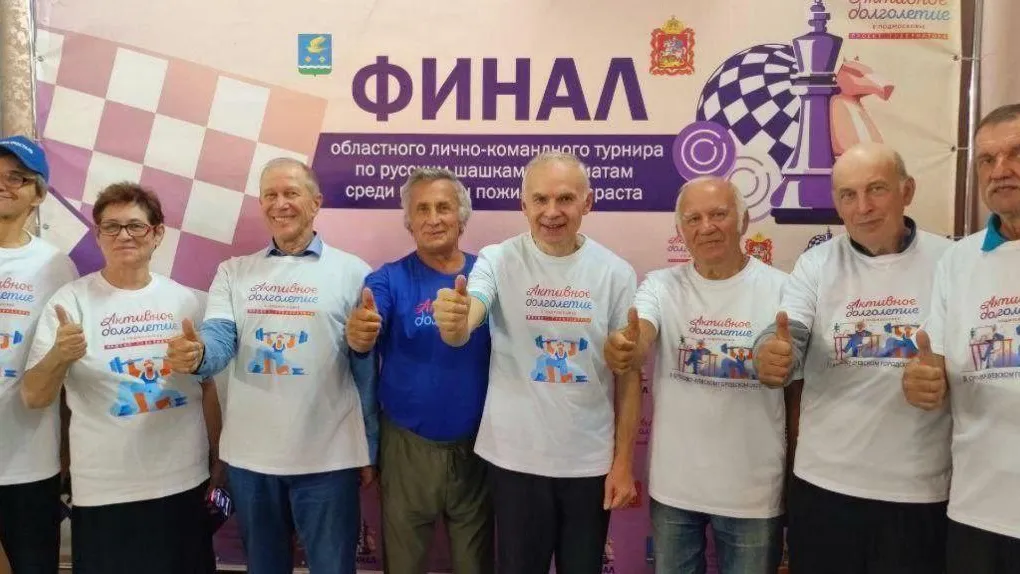 Пресс-служба администрации городского округа Люберцы
