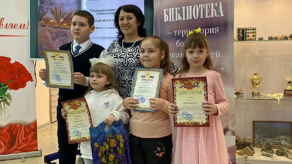 Фото: администрация г.о. Воскресенск