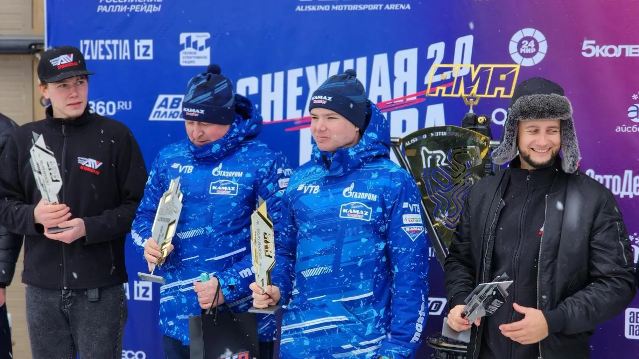 МедиаБанк Подмосковья/Екатерина Данилина