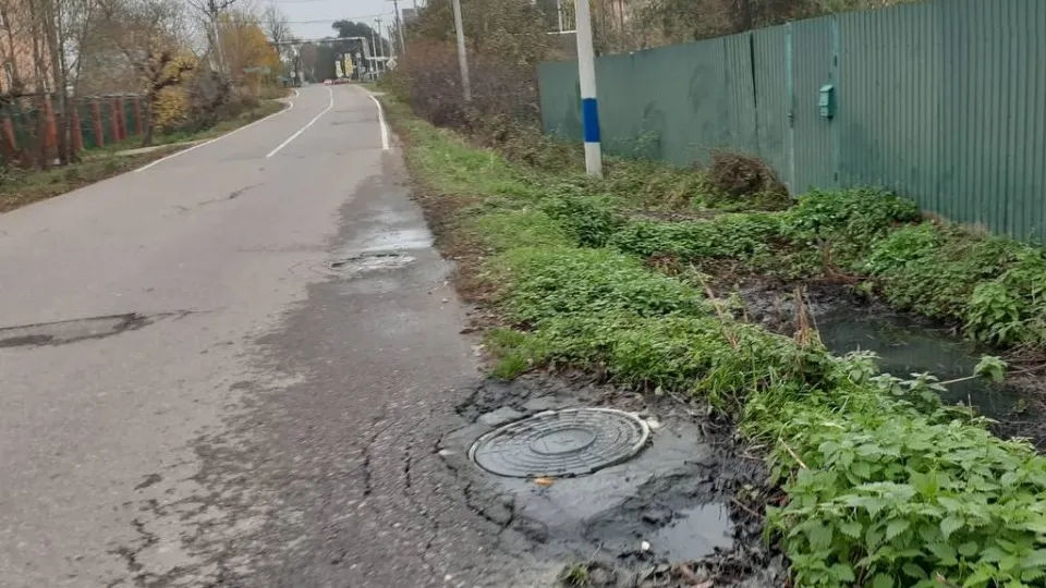 Фото: Администрация г.о. Солнечногорск