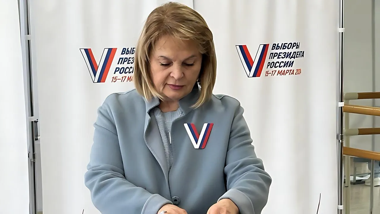 Элла Памфилова проголосовала на участке по месту жительства в Подмосковье