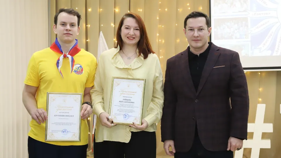 Фото: пресс-служба администрации м.о. Луховицы