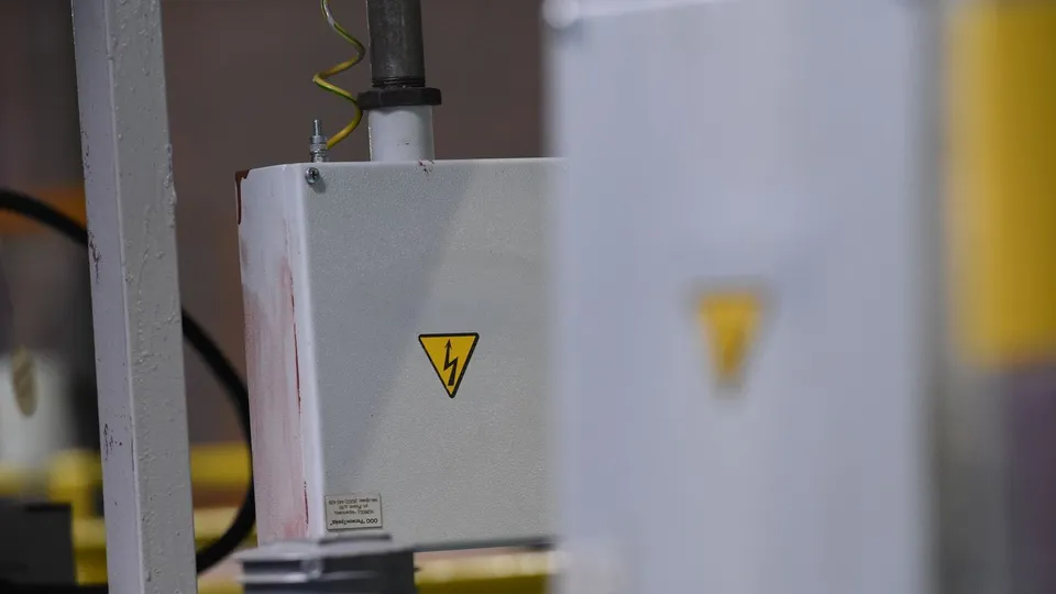 Фото: медиасток.рф