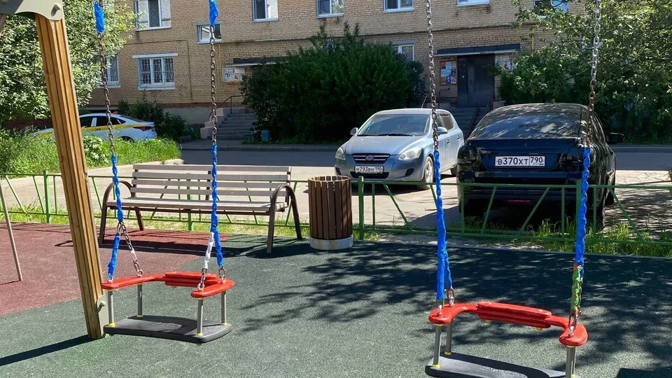 Фото: администрация Орехово-Зуевского г.о.