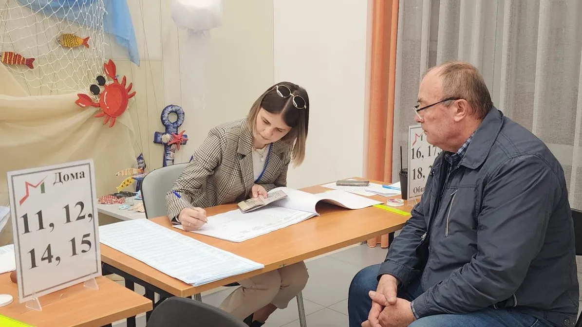 Фото: Хавива Фонина