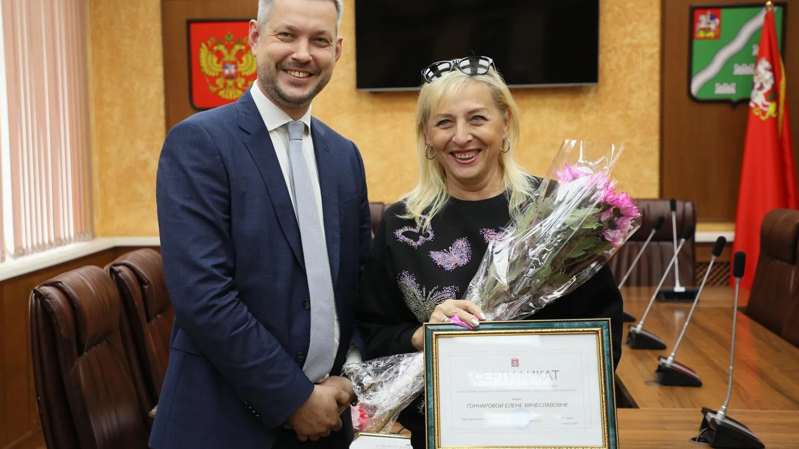 Фото: пресс-служба администрации Наро-Фоминского г.о.