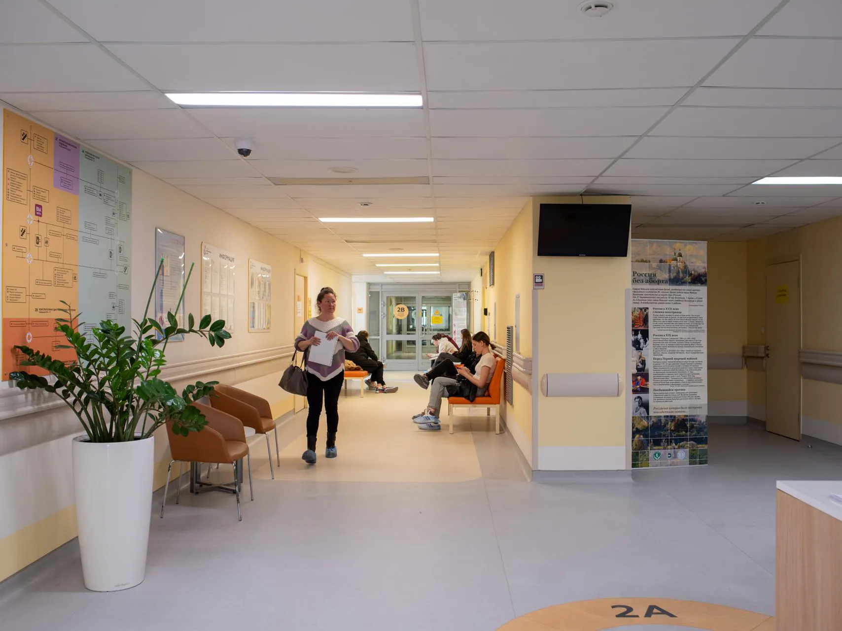 Фото: Щелковский перинатальный центр