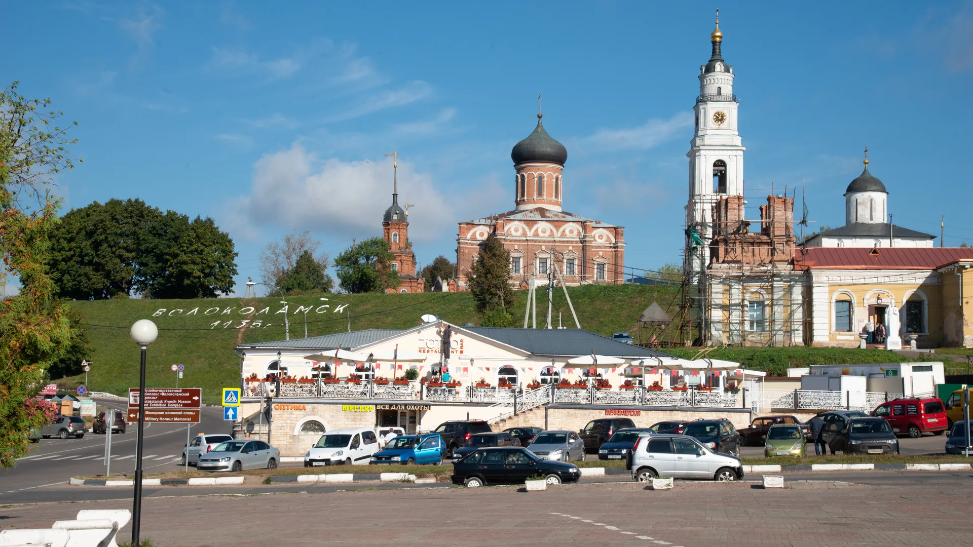 Картинка
